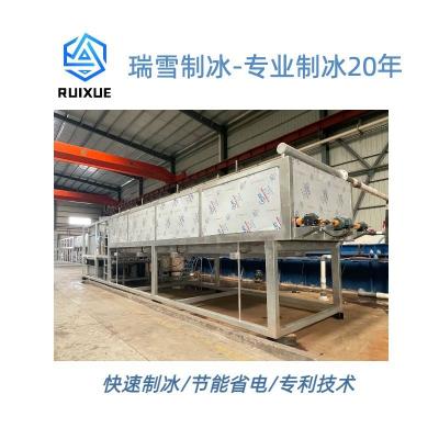 日產(chǎn)12-30噸塊冰機